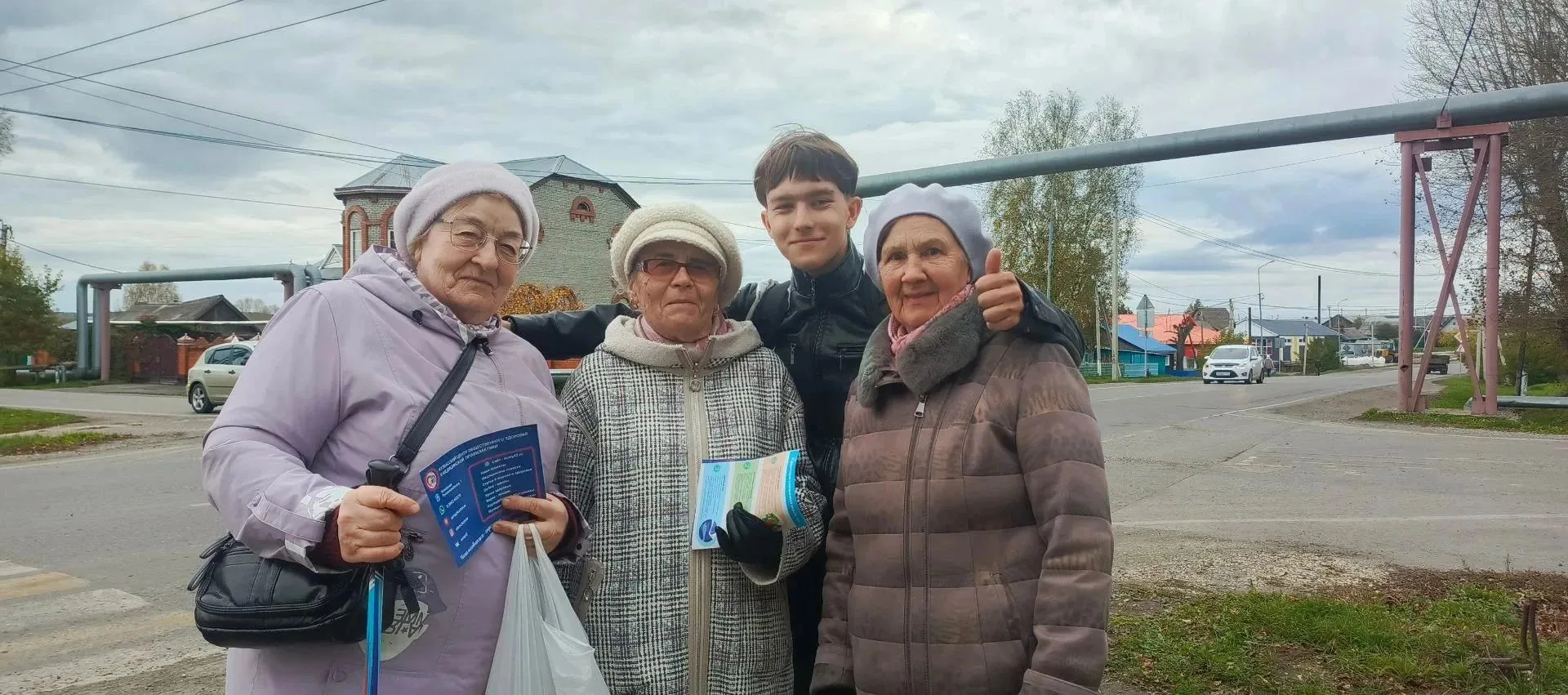 В рамках реализации федерального проекта «Укрепление общественного здоровья» волонтеры ...