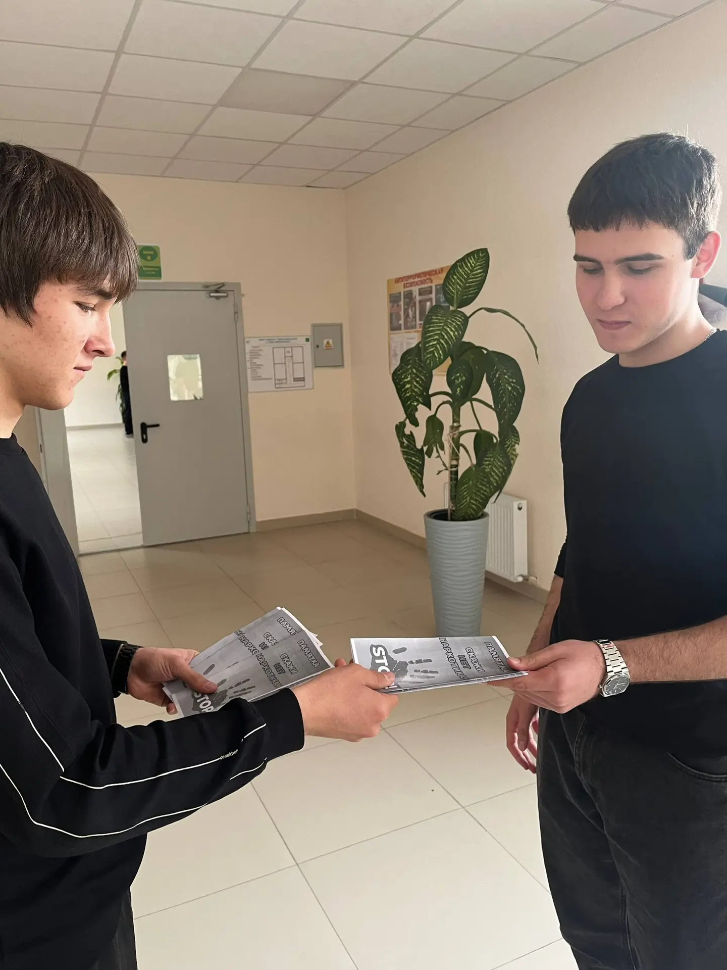 В рамках Всероссийской антинаркотической акции «Чистое поколение» прошли следующие меро...