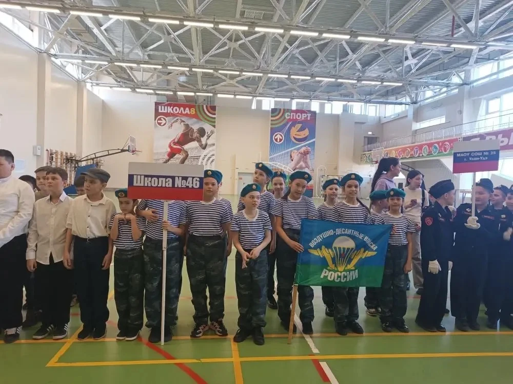 ✨ **«Зарница 2.0»: наша победа!** ✨