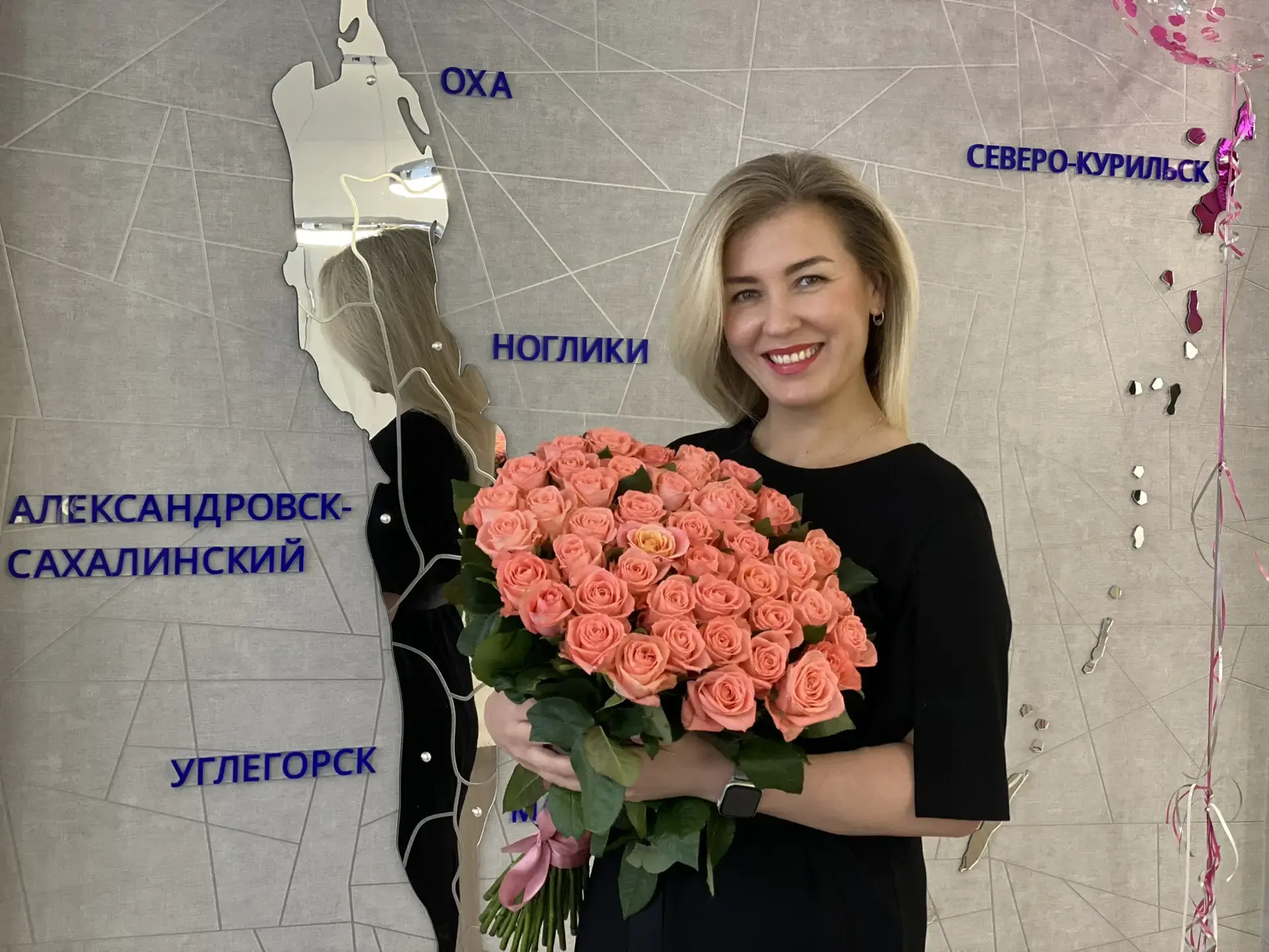 Дорогие коллеги, уважаемые социальные работники Сахалина и Курил!