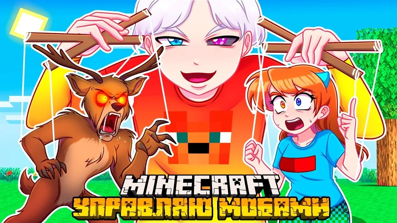 🍿 😨 Я Прожил 100 Дней УПРАВЛЯЯ МОБАМИ в Майнкрафт!