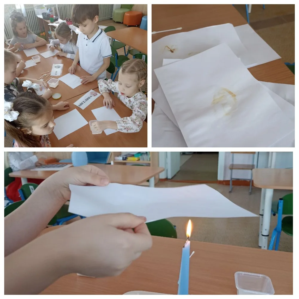 Тайное становится явным! 🤫🥛