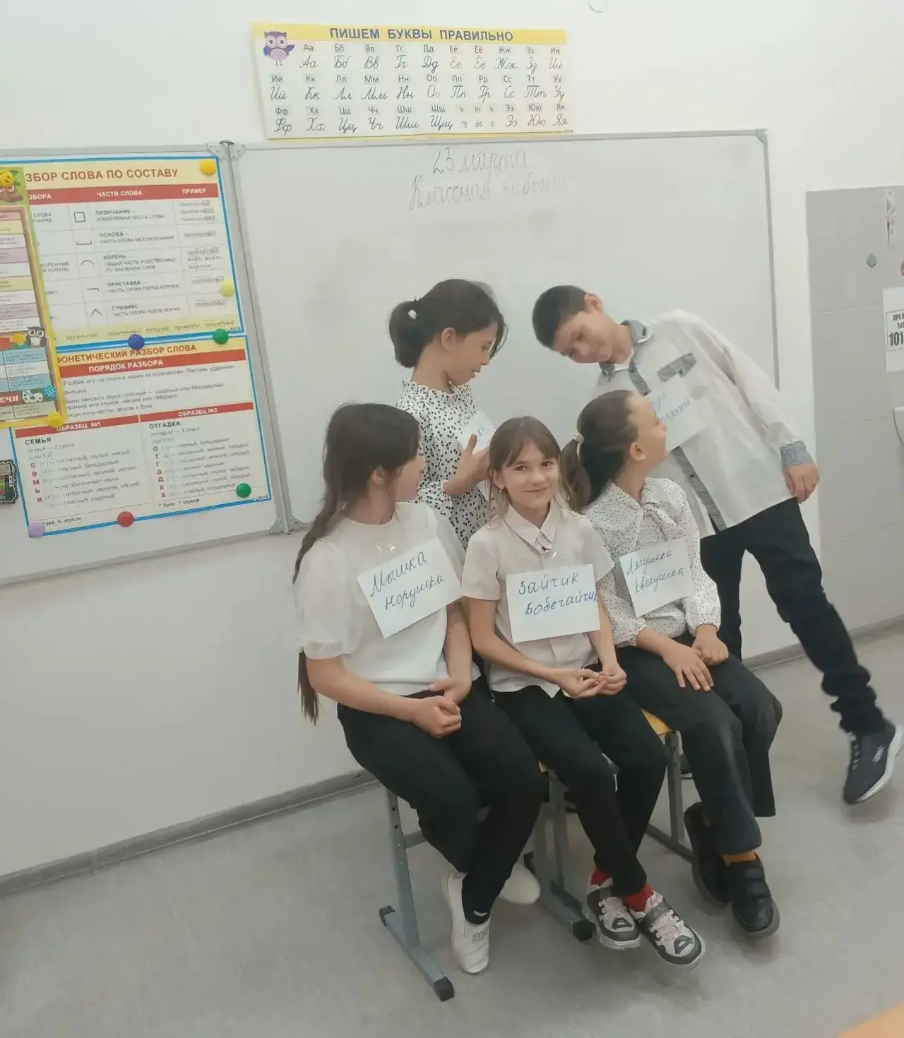 Сегодня, 23 марта 2026 года, в нашей школе №3 началась неделя с по-настоящему торжественного и патри