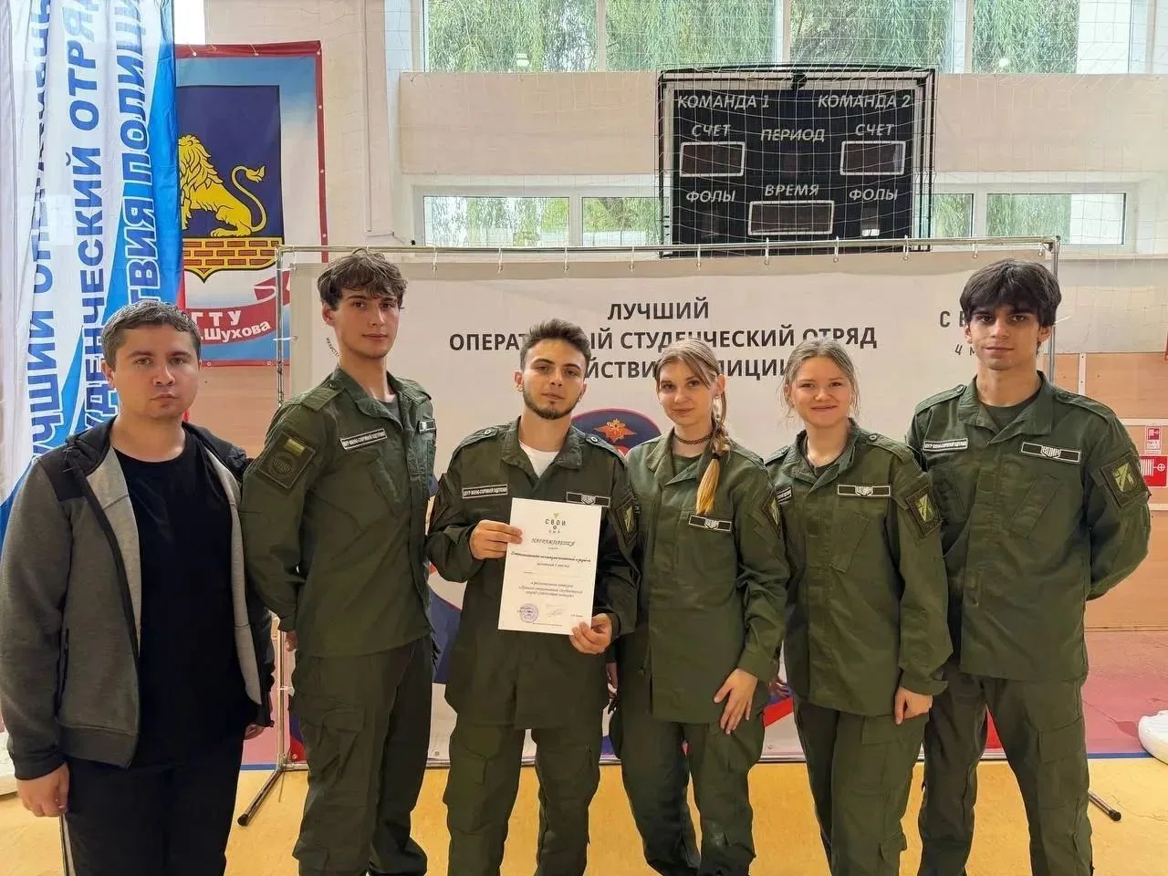 💪КУРСАНТЫ БЕЛГОРОДСКОГО ФИЛИАЛА ЦЕНТРА «ВОИН» ИЗ СТАРОГО ОСКОЛА — ЛУЧШИЕ В ОБЛАСТНОМ С...