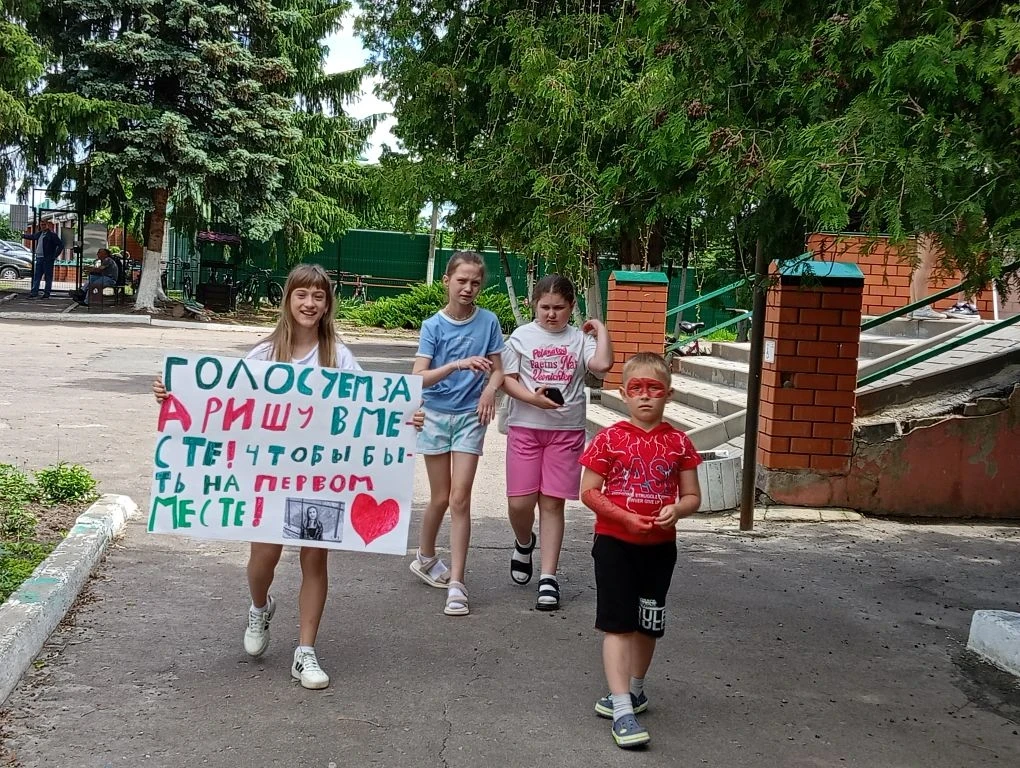 Наш лагерь выбрал своего лидера! Президентские выборы прошли на ура!