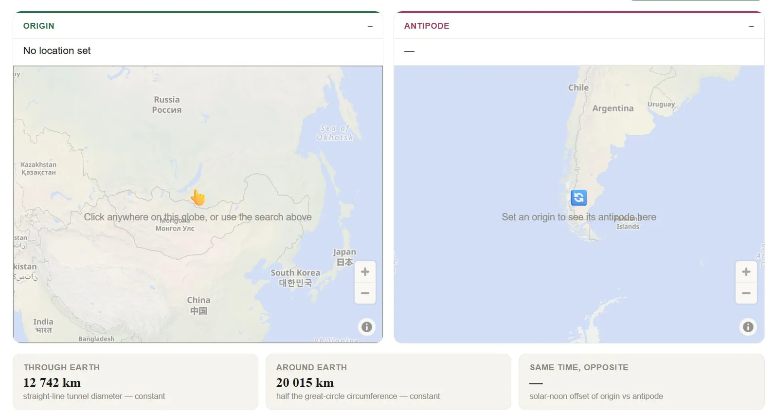 🌍 Гении создали карту для поиска «выхода» из Земли — сервис показывает, где окажется ч...