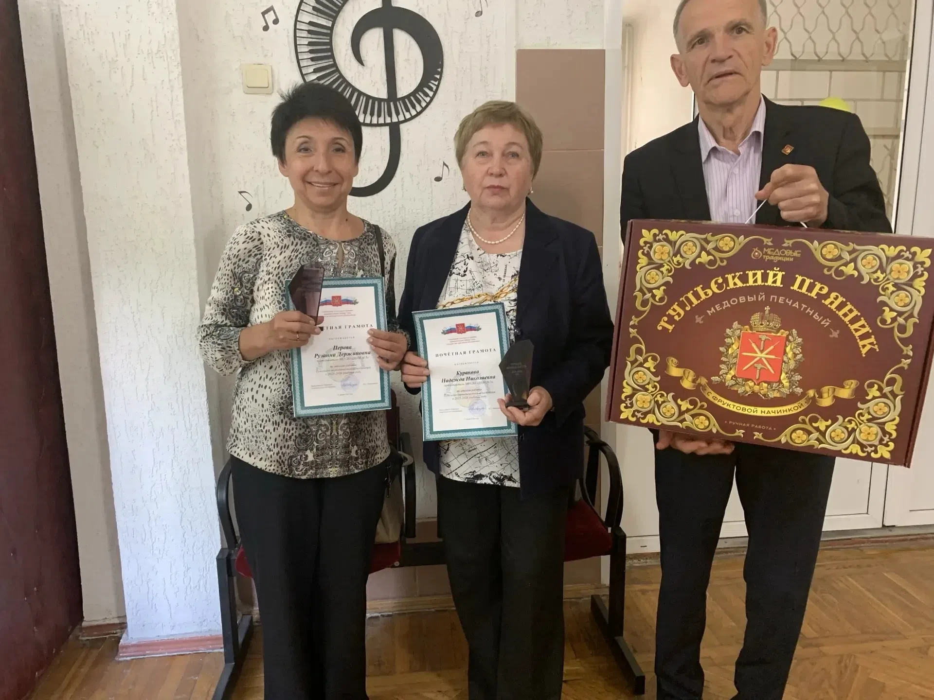 Состоялось заседание Тульского методического объединения.
