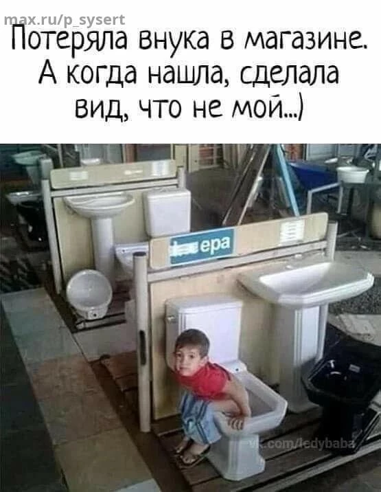 А вы заметили, что у нас пропали анекдоты?