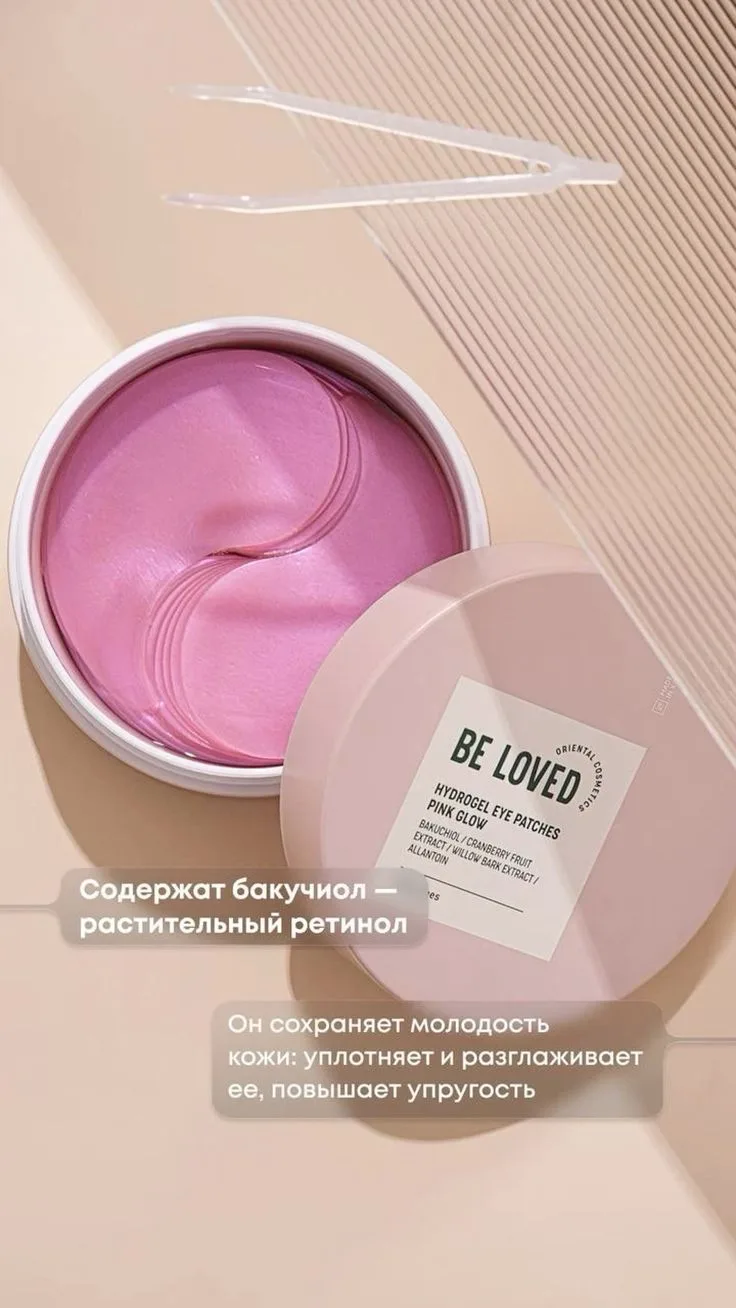 Заказать можно по моей ссылке клиента 👇👇https://nlstar.com/ref/vt85hR/
