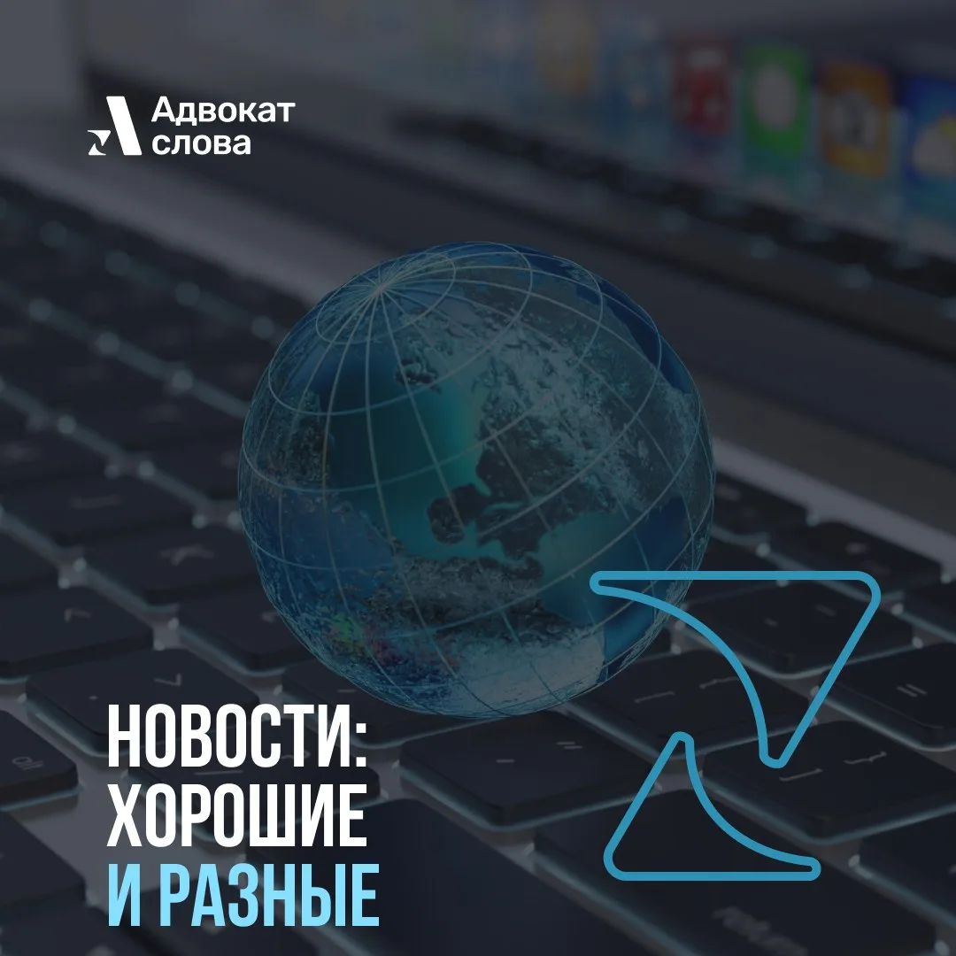 Операторам связи запретили обещать абонентам сети 5G

У Федеральной антимонопольной службы (ФАС) поя