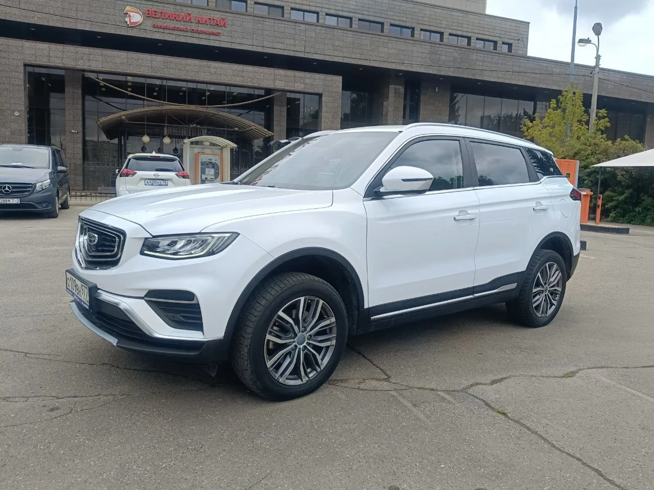🚙 Модель: GEELY ATLAS PRO