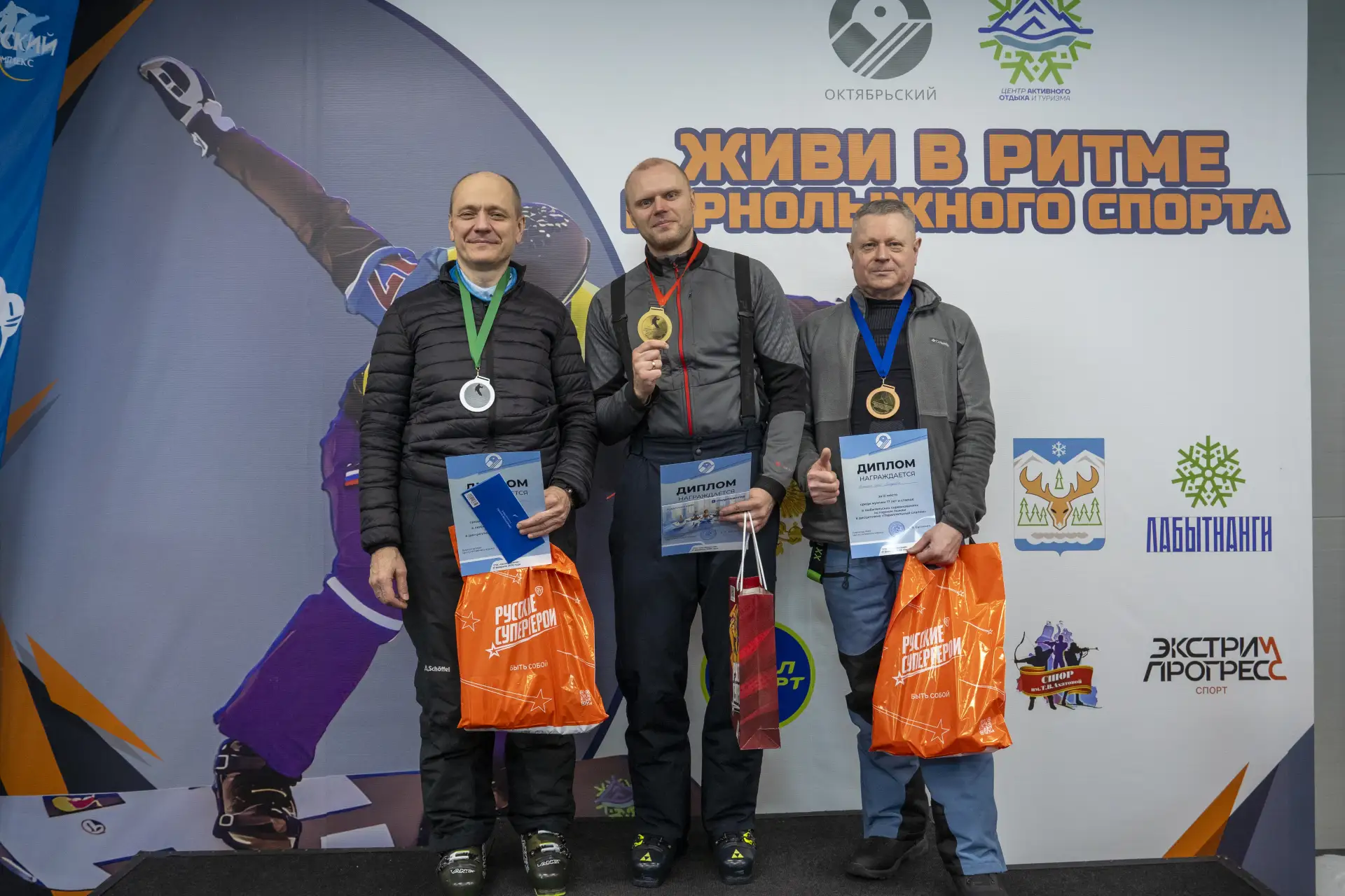 Специалист департамента гражданской защиты Ямала стал победителем и призером любительских соревнован