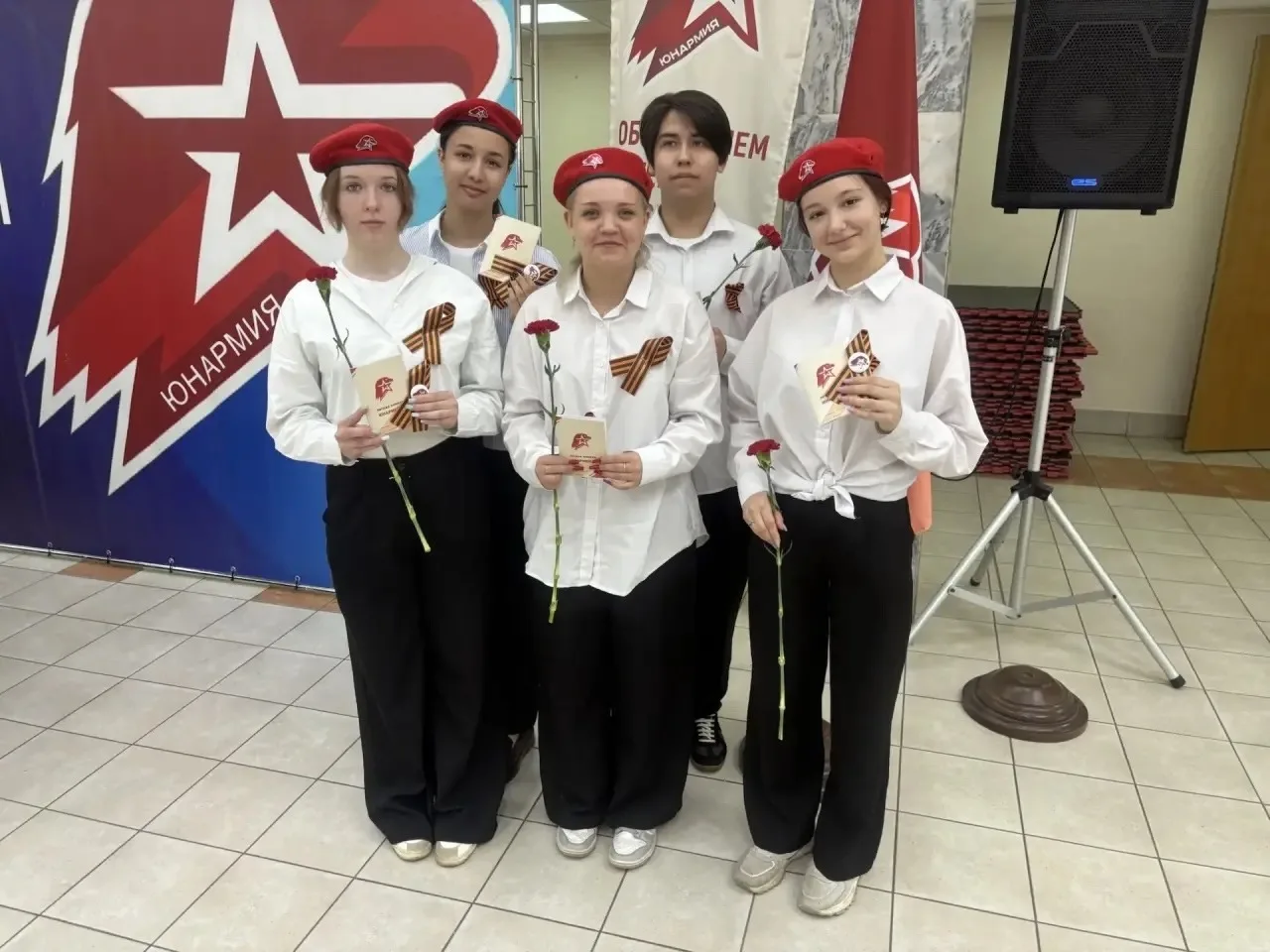 🎖 Торжественное событие в нашей школе!  Ребята МОУ-СОШ №3 г.Можайска официально стали юнармейцами - 