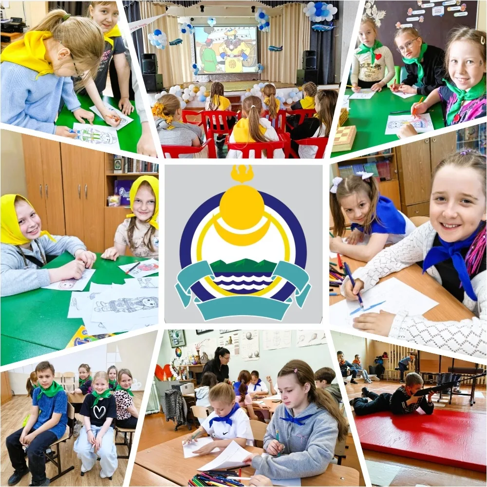 📢📢📢Второй день в лагере "Факел": продолжаем читать "Азбуку дружбы". Сегодня наш день...