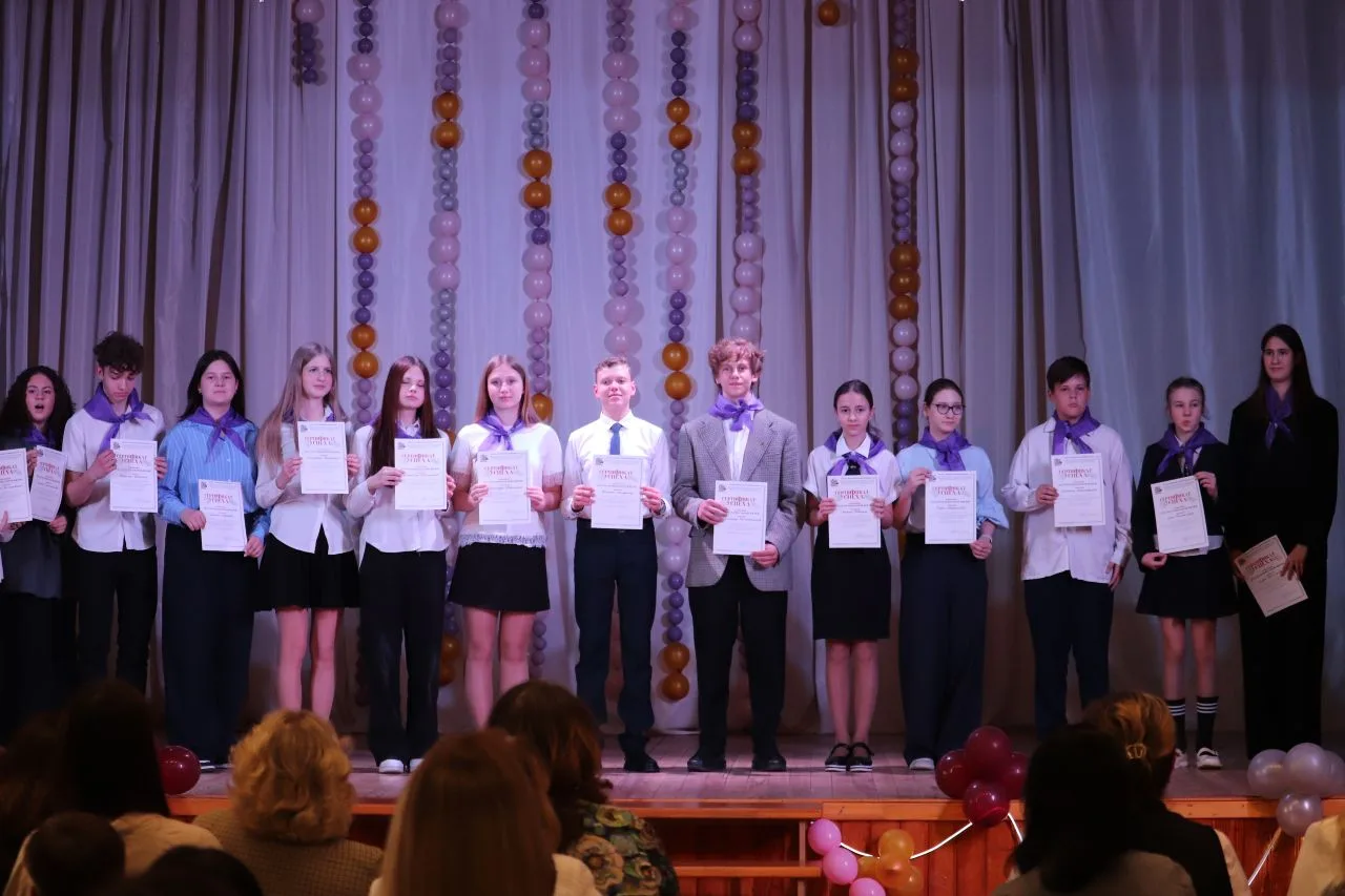 Торжественно! Волнительно! Успешно! 🏆Награждению лучших учеников, педагогов, родителей была посвящен