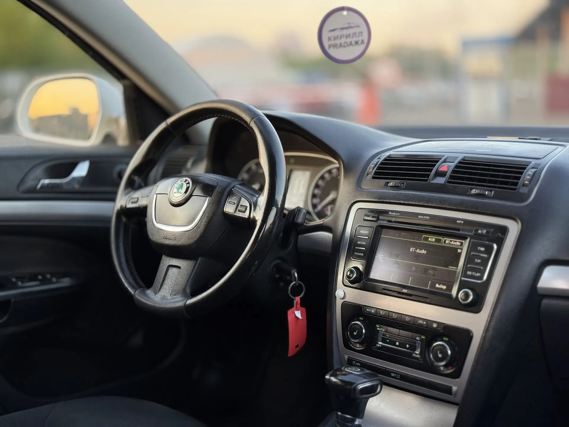 ❌ЗАБРОНИРОВАН❌  Моя цена - 450.000💸 Первая цена по России🇷🇺  🚘 Skoda Octavia A5 Рестайлинг 1.8Turbo 