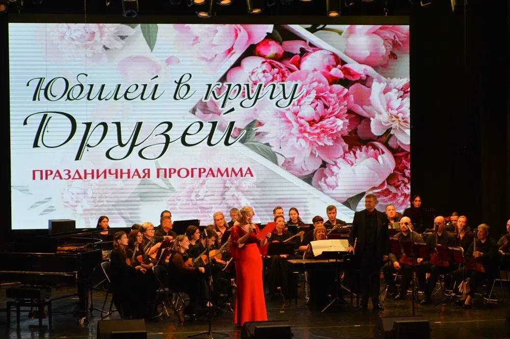 Юбилей в кругу друзей 👏👏👏

🎉♥️ Именно сегодня, в День своего рождения, Ирина Вячеславовна Анопко