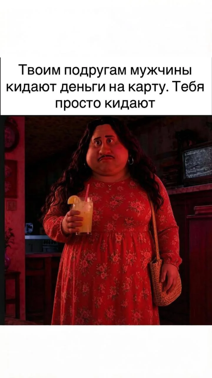 РАСПРОДАЖА 24 ЧАСА❤️

Запустил распродажу на самый сильный аудио курс «НЕЛЮБОВЬ» (ЛЮБОВНИКИ). 

О ЧЕ
