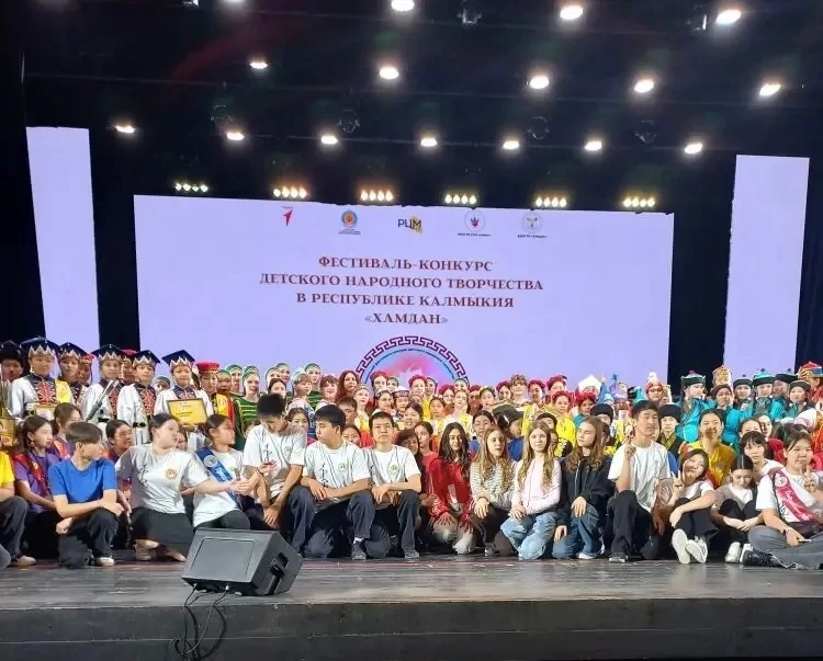 Поздравляем!🎉🌺🎊💐🎉

Завершился XV фестиваль-конкурс детского народного творчества в Республике К