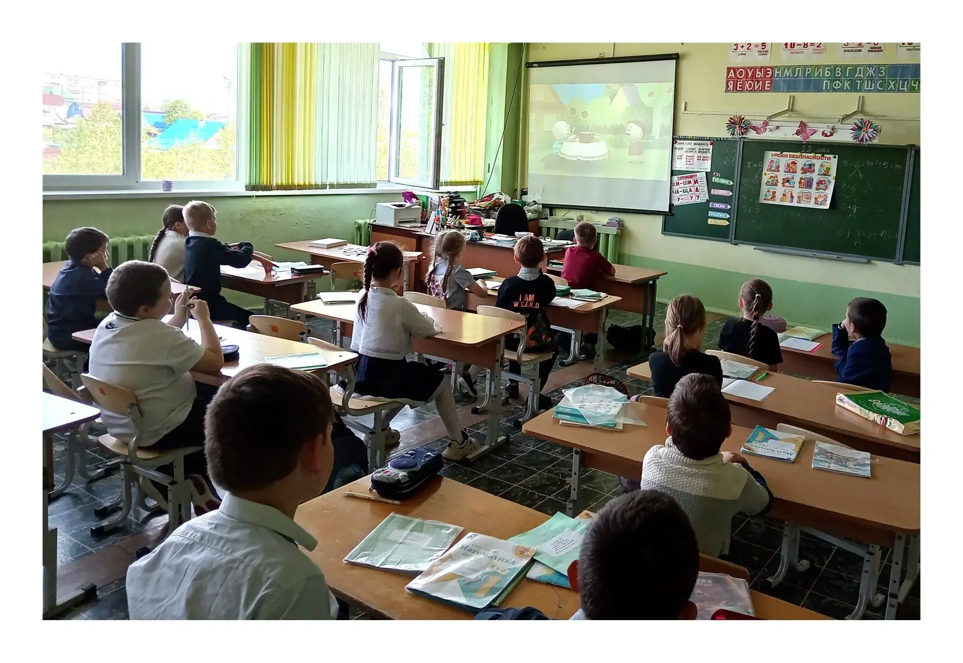 ✨ Лето прекрасно, когда безопасно! ✨