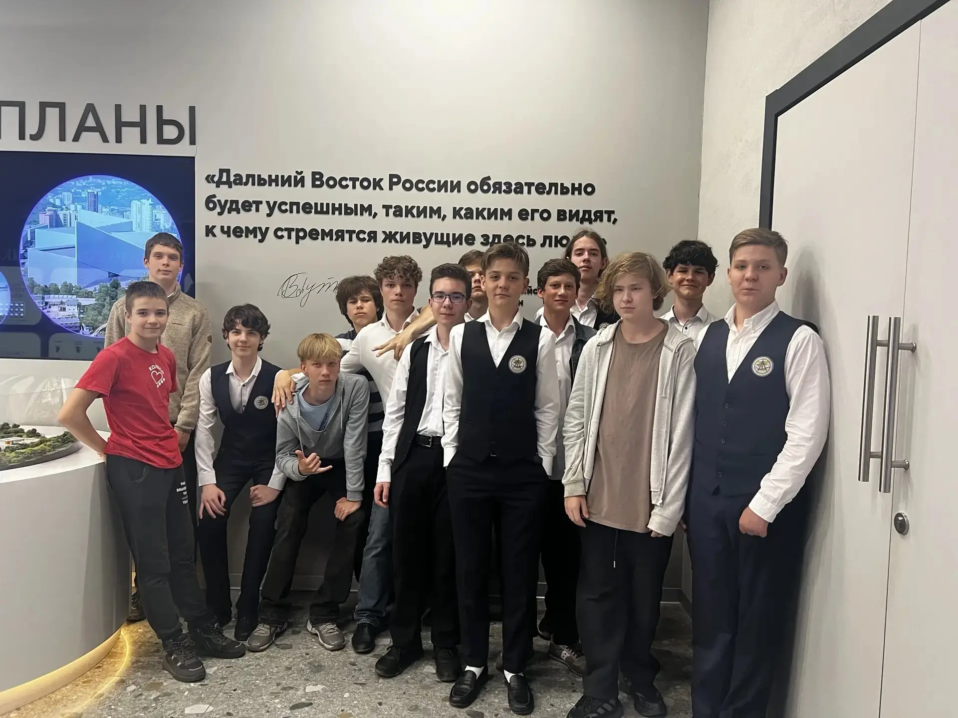 🚣‍♂️🌳🐆Увлекательно и познавательно.