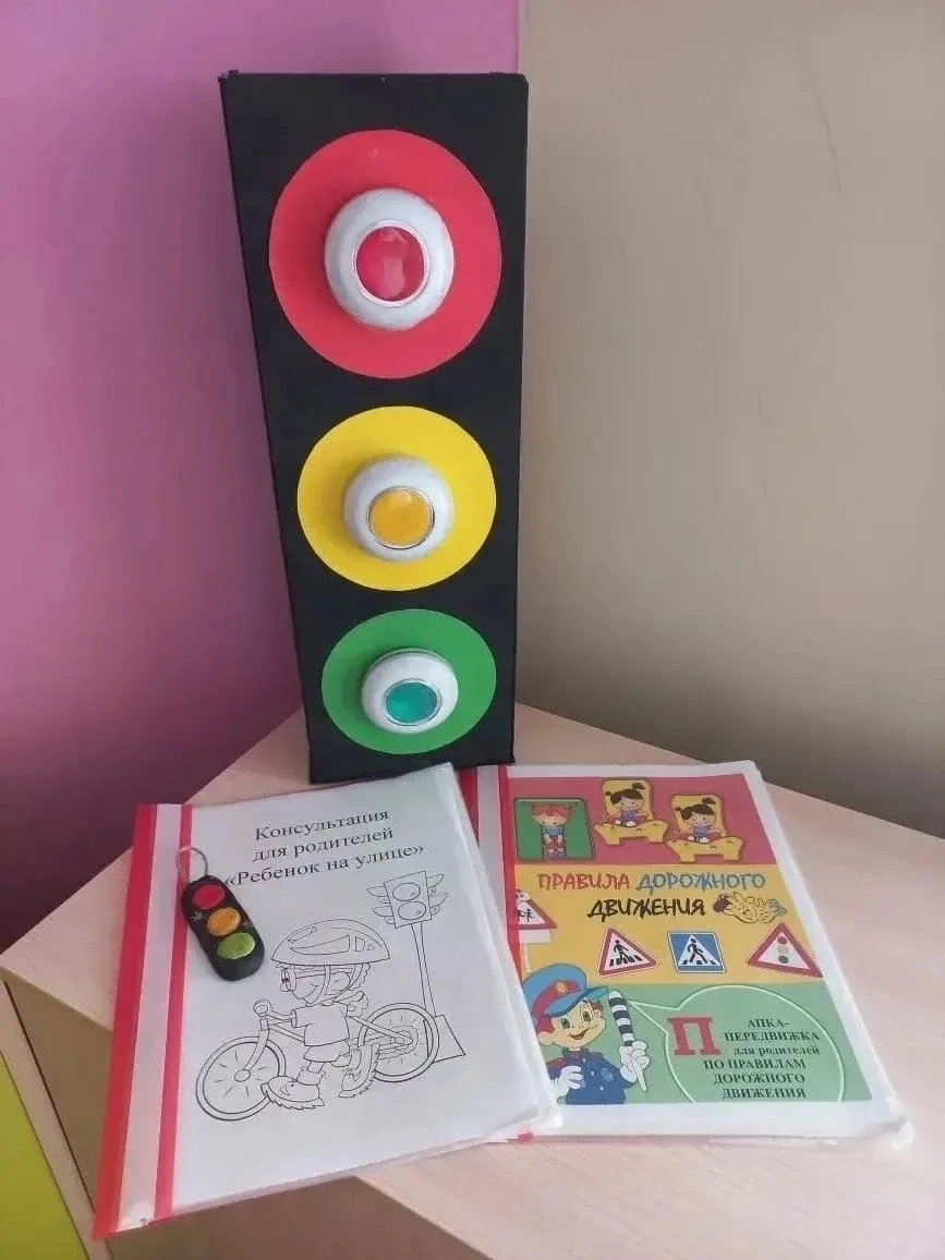 🎨 2 этап акции «Безопасные каникулы или Здравствуй, лето!» — «Акварельки»

Этап называется «Информи