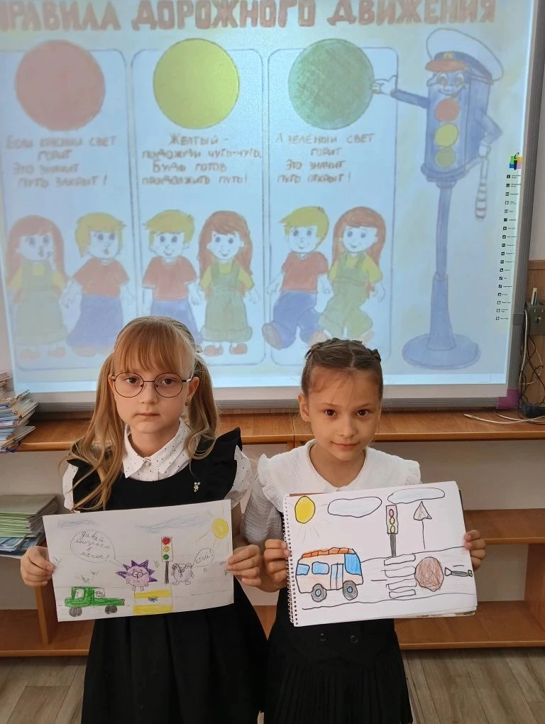 БЕЗОПАСНОСТЬ ДОРОЖНОГО ДВИЖЕНИЯ   ✏️20 мая во 2 «Б» и 2 "Г" классах прошёл необычный урок по правила