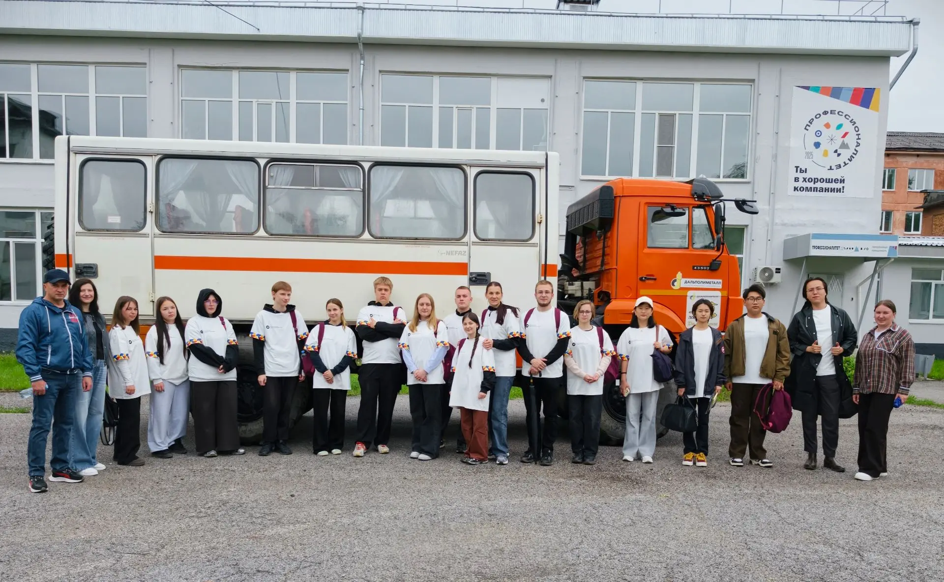 ⛏️ В рамках фестиваля «Крылья дружбы» 15 июня прошёл первый этап международных профессиональных игр 