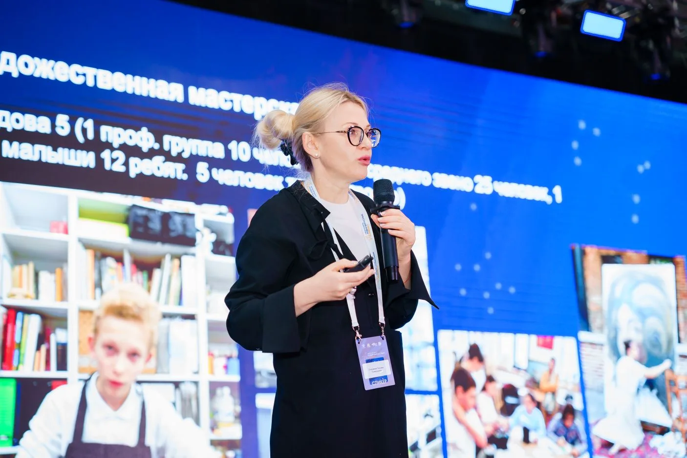 🌟 НОВАЯ ФИЛОСОФИЯ ВОСПИТАНИЯ: ГИМНАЗИЯ №34 В ЦЕНТРЕ СОБЫТИЙ! 🌟  С 23 по 25 марта Ростов-на-Дону прев