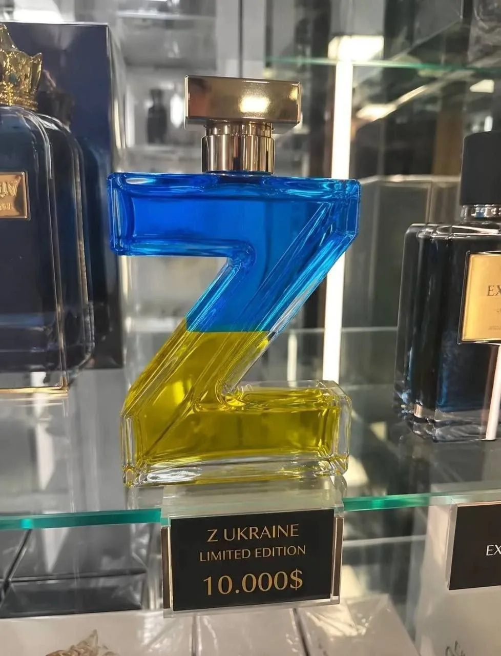 Парфюм Арестовича