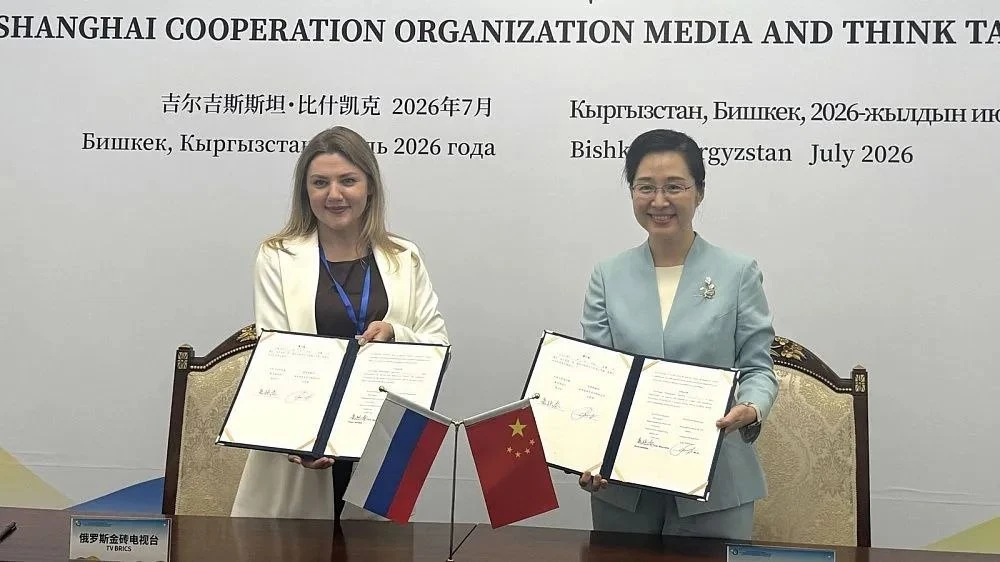🤍TV BRICS обеспечит международное медиасопровождение председательства Китая в БРИКС

TV BRICS и кит