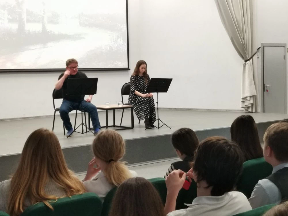 В рамках масштабного федерального проекта «Читающая Россия» в нашем лицее состоялось торжественное о