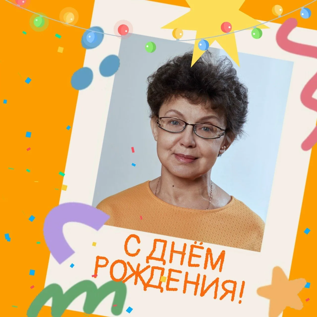 С юбилеем поздравляют художника-бутафора Ивановского театра кукол