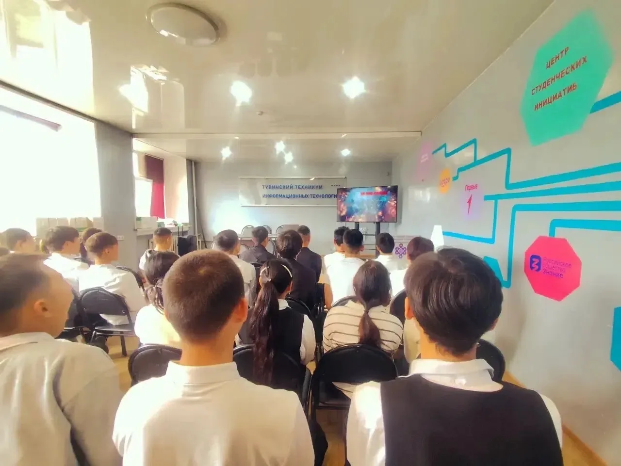 🇷🇺 По следам героев