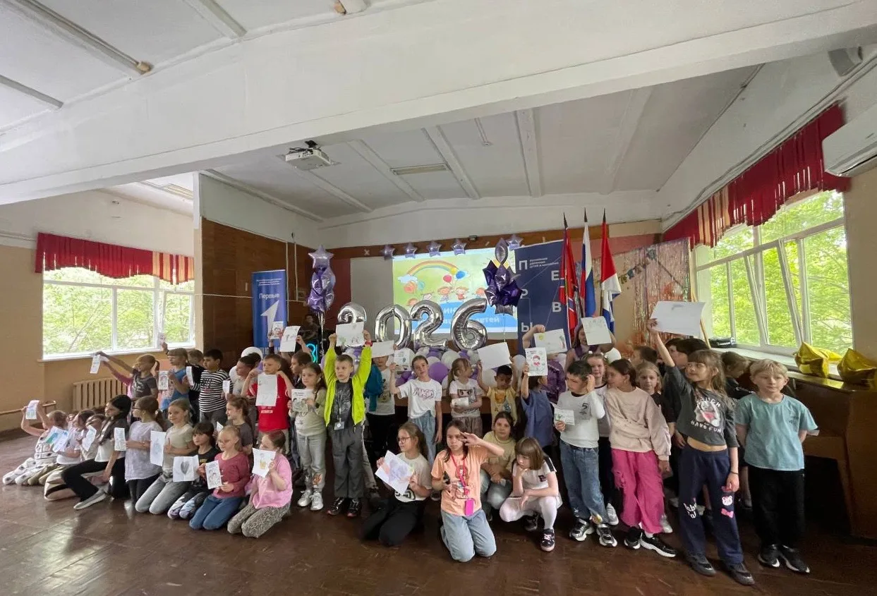 🎉 1 июня в нашем лагере прошёл особенный день!