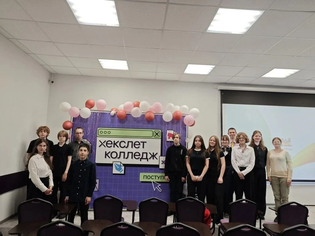 13 мая в Колледже "Хекслет" прошли защиты итоговых проектов учащихся 8-11-х классов. Бл...