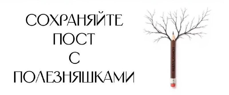 САМОЕ ИНТЕРЕСНОЕ ЗА МЕСЯЦ  ( апрель-май )