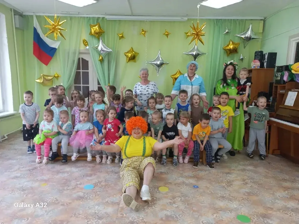 ✨ День защиты детей 👶🏻