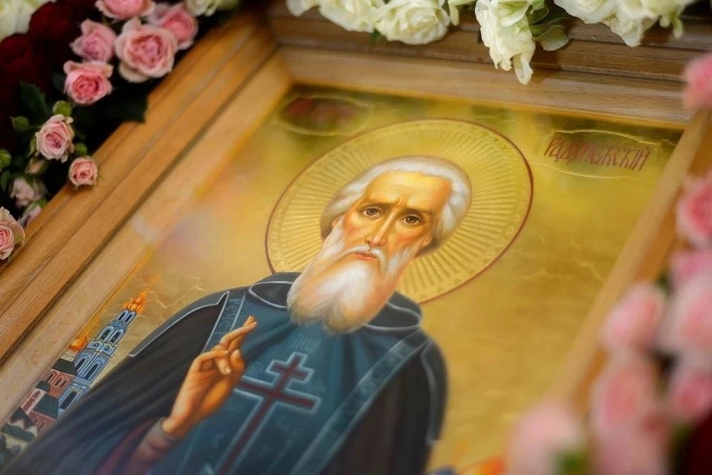 День памяти преподобного Сергия Радонежского