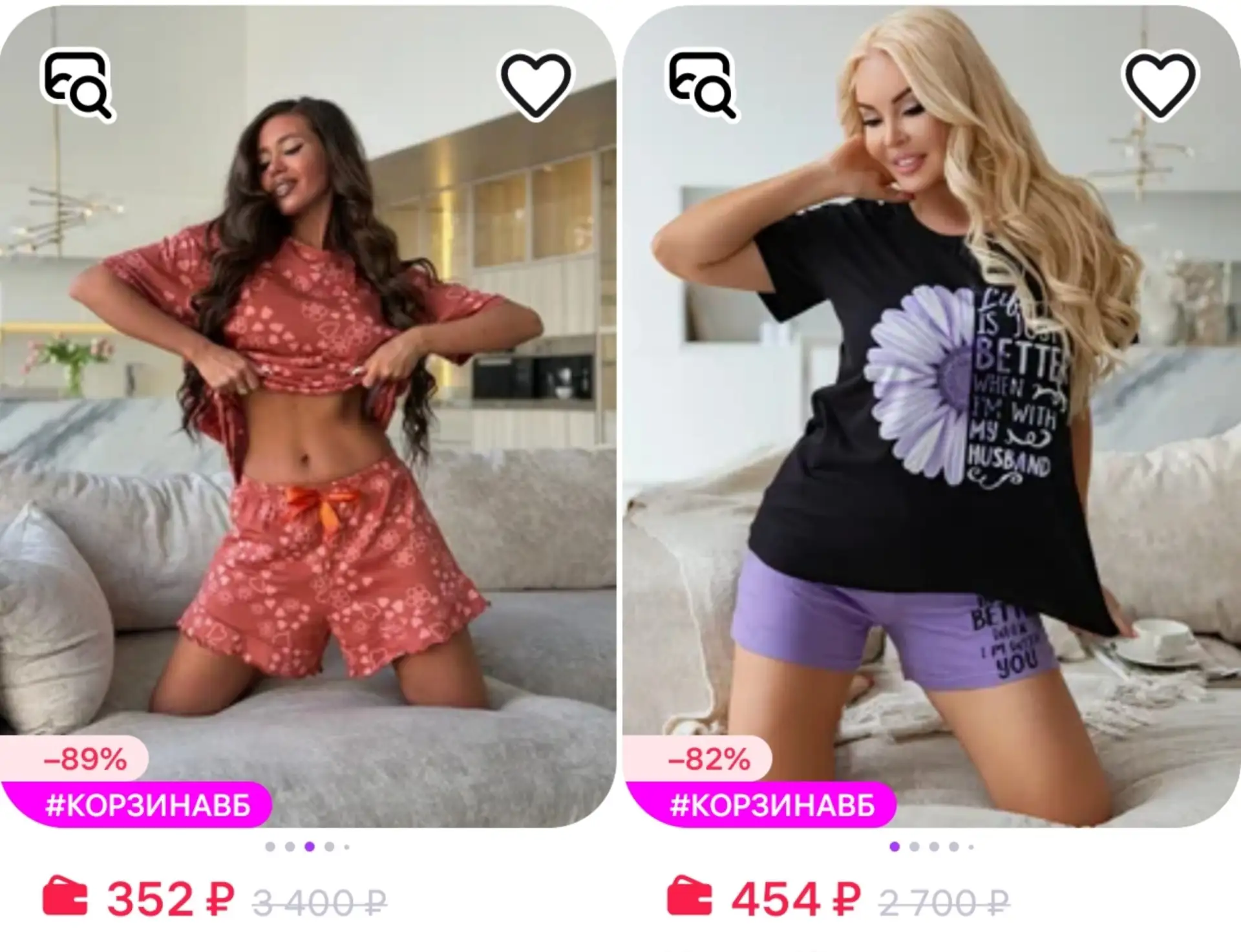 ⁣⁣⁣⁣⁣Laik Moll https://www.wildberries.ru/seller/4276218