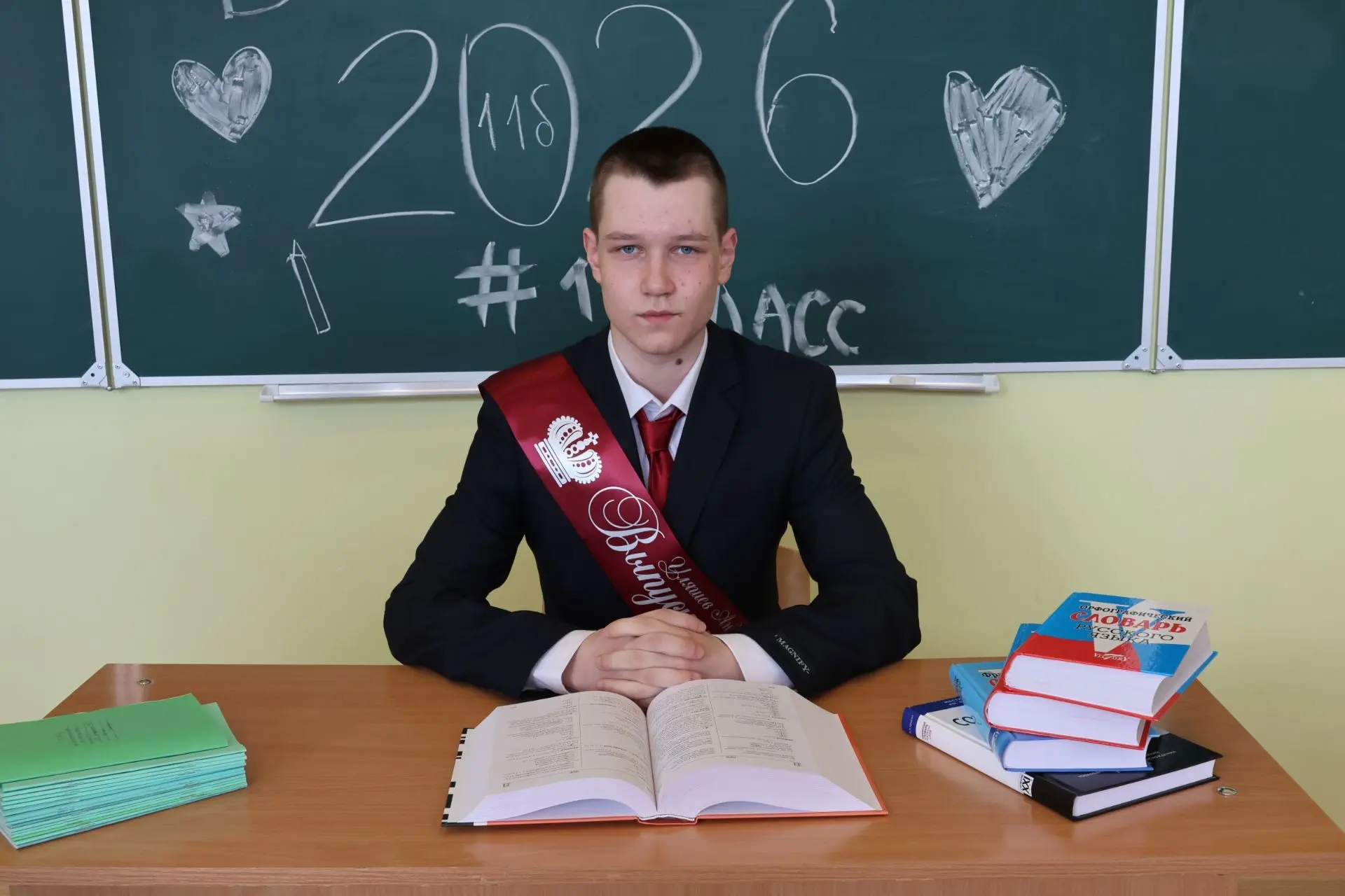 🎉 Дорогие друзья! 🎉С гордостью и радостью делимся с вами потрясающей новостью! Один из наших выпус