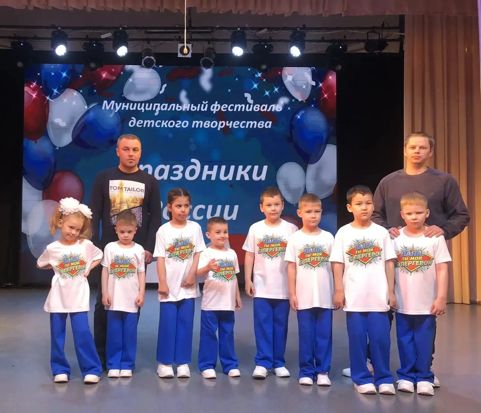 Воспитанники нашего детского сада приняли участие в Фестивале детского творчества «Праздники России»