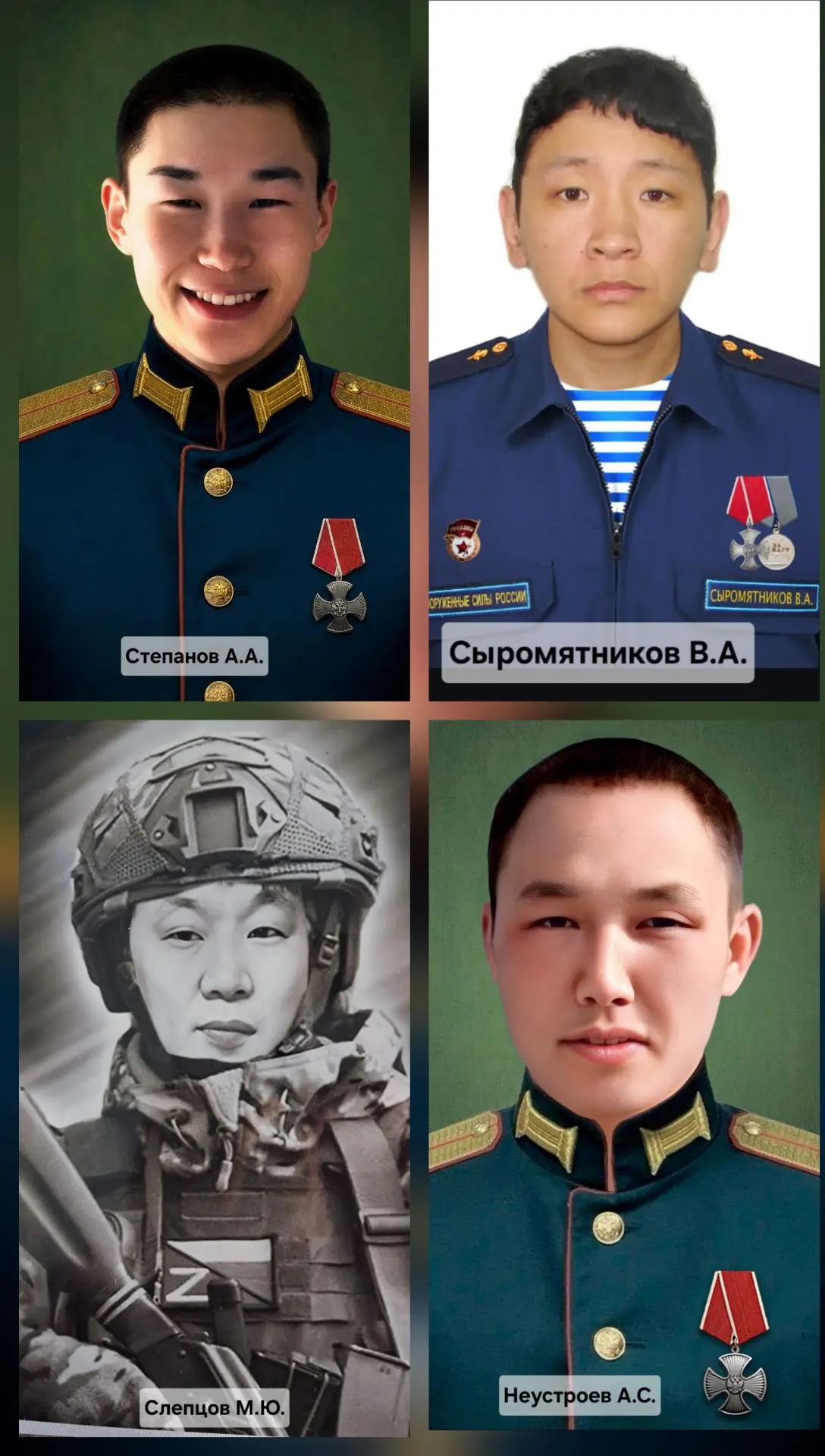 Соревнования памяти воинов СВО состоялись  на Ысыахе в Баягантайском наслеге

Павшие в боях на СВО С