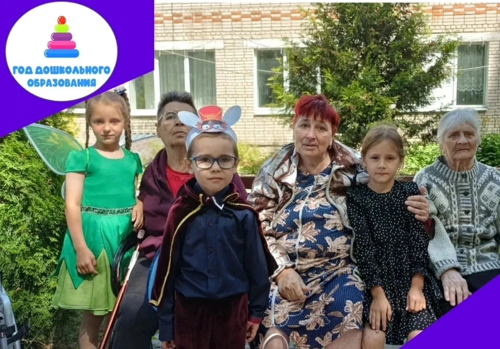#ГодДошкольногоОбразования
#ГДОВладимирскаяобласть
#ДОО33
В рамках инновационной площадки: 🌿 Театр 