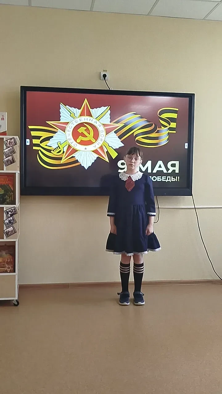 «Строки, опаленные войной»: Как это было 🎗️                                                         