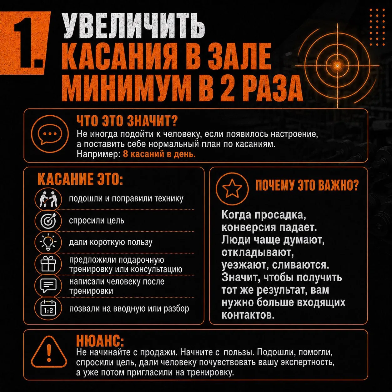 Ловите 3 вещи, которые я бы на вашем месте сделал прямо сейчас, если у вас пошла просад...