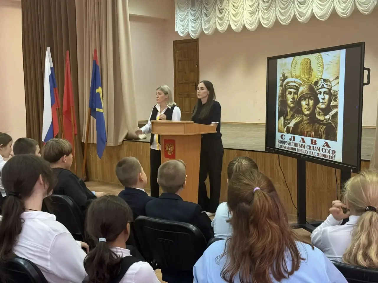🎉 В школе №18 имени Подольских курсантов отметили День победы над милитаристской Япони...