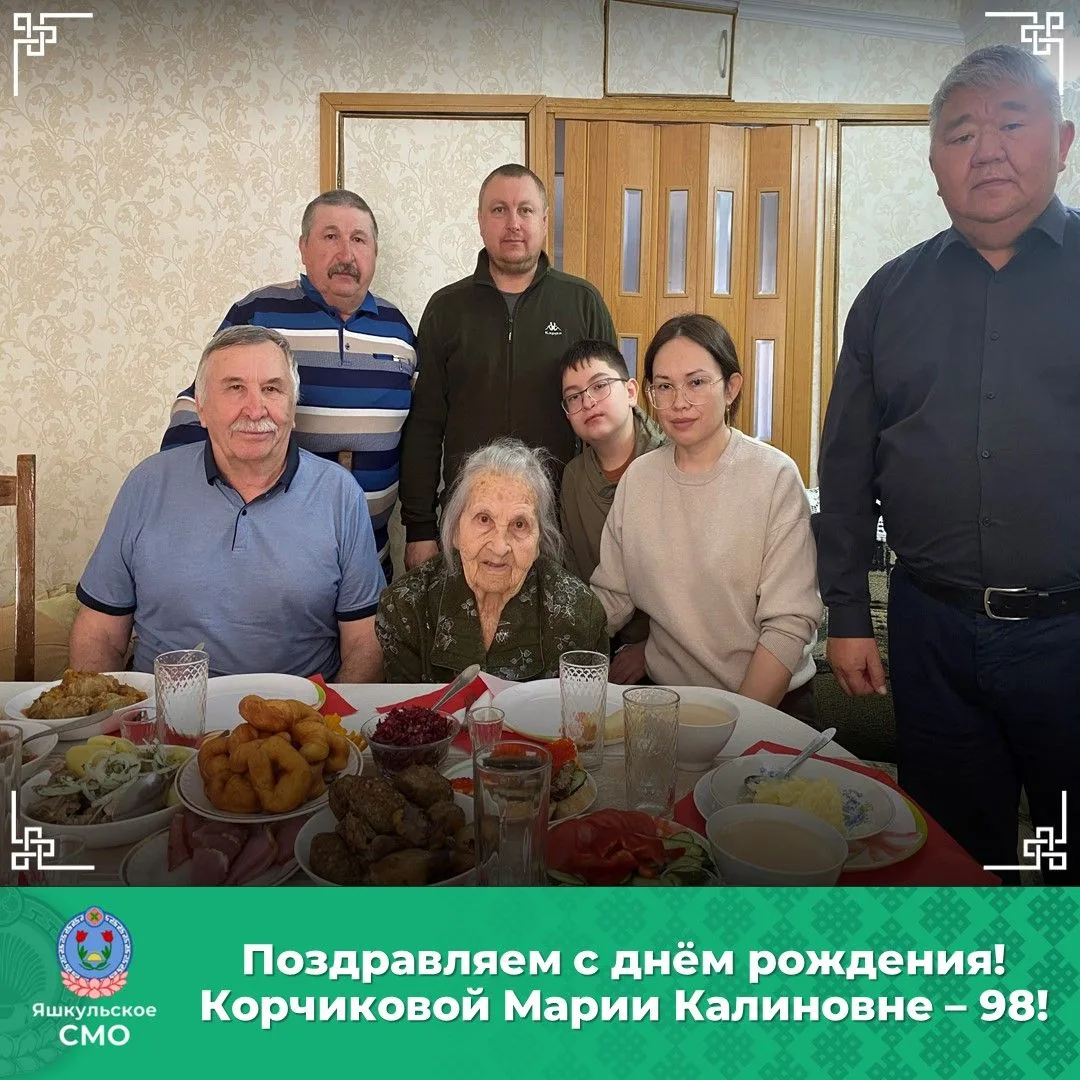 Сегодня, 15 апреля 2026 года, свой 98-й день рождения 🎂 отмечает труженица тыла, ветер...