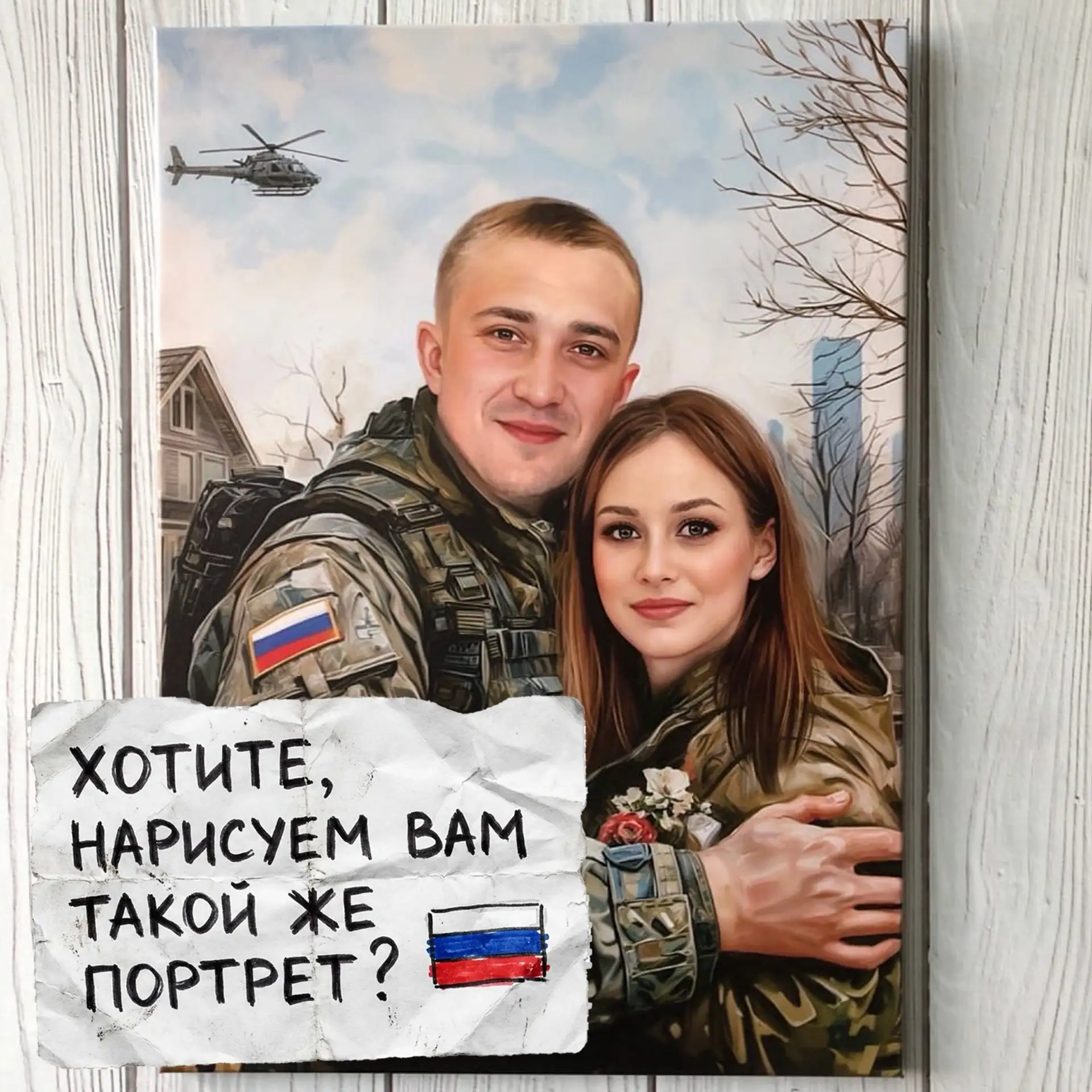 Жена будет в восторге❤️