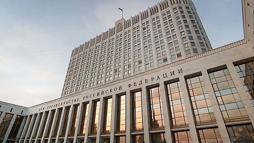 Правительство обновило требования к правовым актам о предоставлении целевых субсидий